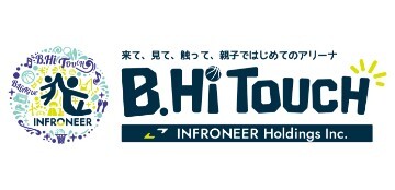B.Hi Touch ロゴ