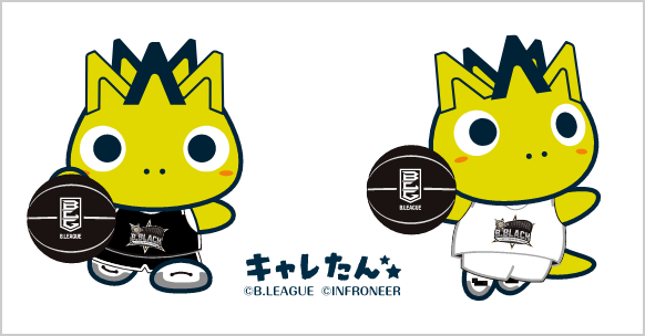 B.BLACK & B.WHITEキャレたん　イメージ