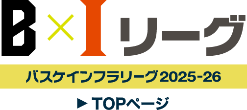 TOPページへ