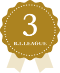 3位
