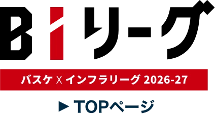 TOPページへ