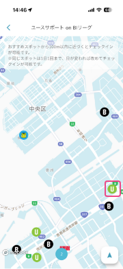 ②マップのアイコンを頼りに、おすすめスポットに向かいます。