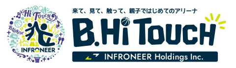 B.Hi Touch ロゴ